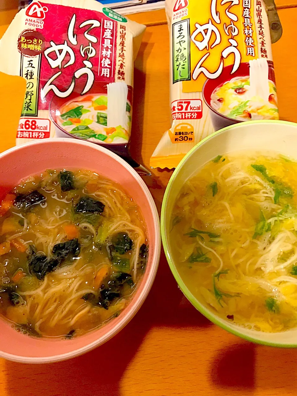 フリーズドライ  にゅうめん🍲  五種の野菜味噌味  まろやか鶏だし|ch＊K*∀o(^^*)♪さん