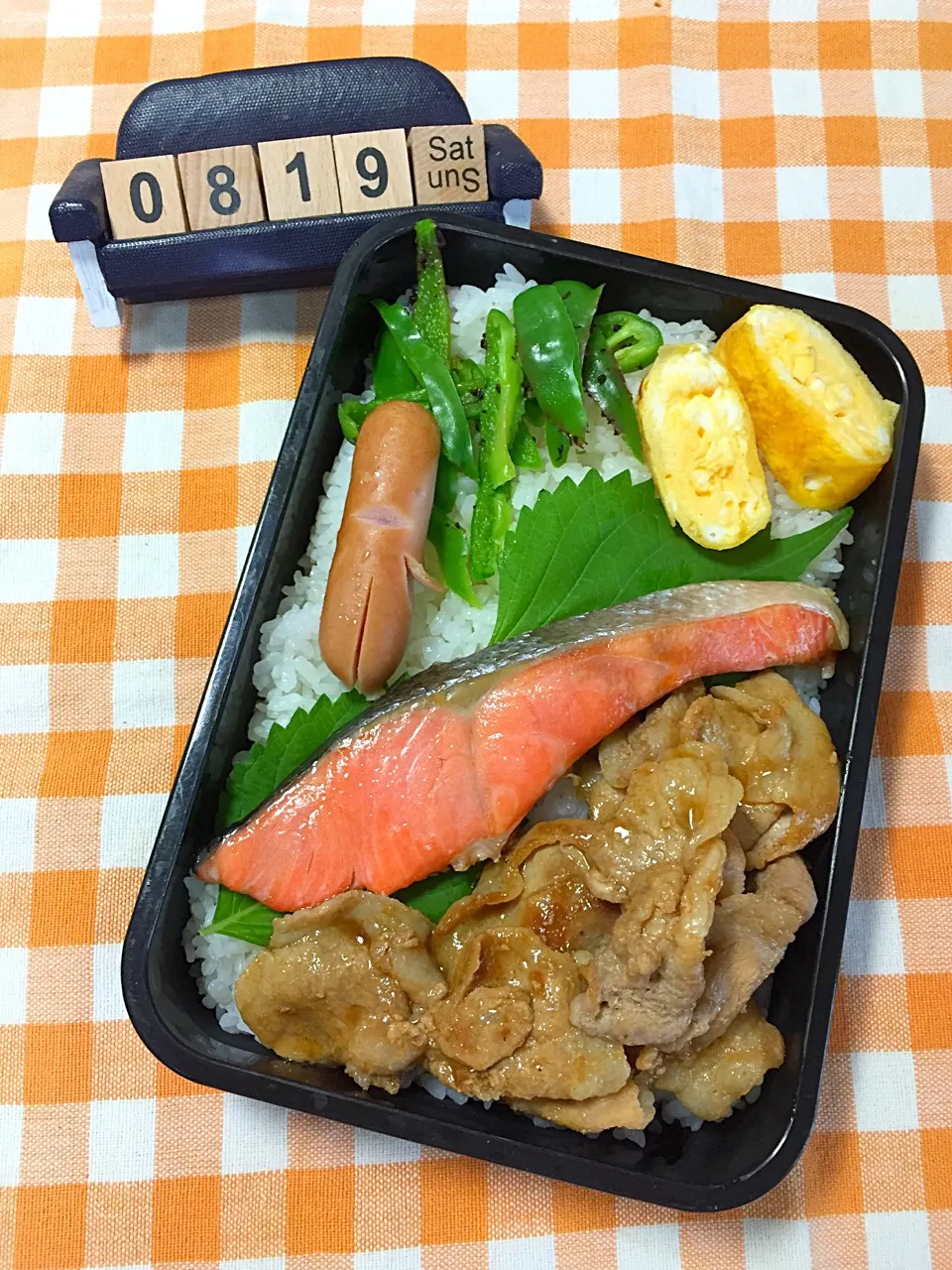 8月19日の高3男子の塾弁当♪|ごっちさん