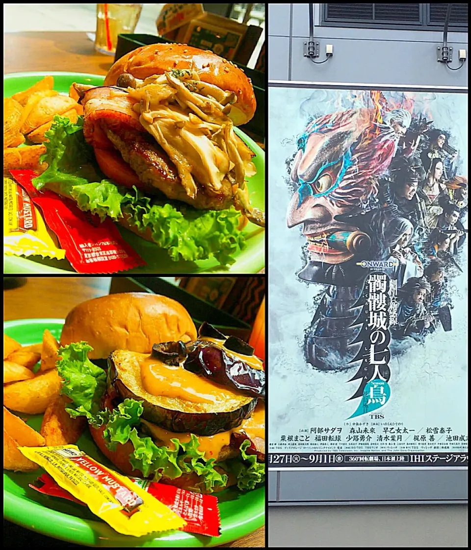 Snapdishの料理写真:ボリューム満点ハンバーガー🍔😊|まるまさん