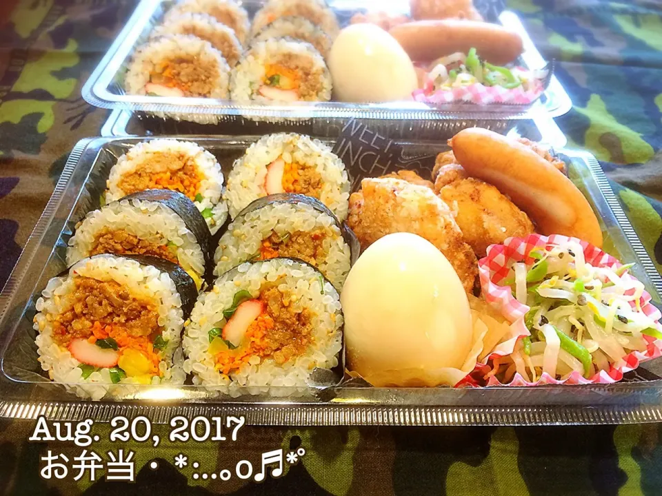 Snapdishの料理写真:2017/08/20お弁当〜♡|いく❤️さん