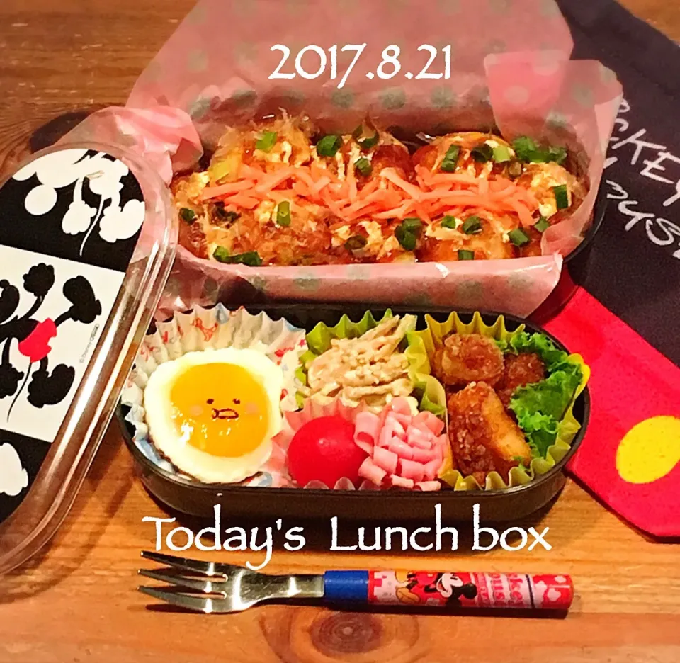 Snapdishの料理写真:本日のOL弁🍱😋
たこ焼き(・◎・)入れちゃいました🐙
目玉焼きのぐでたまも❣️|あさちゃん☆さん