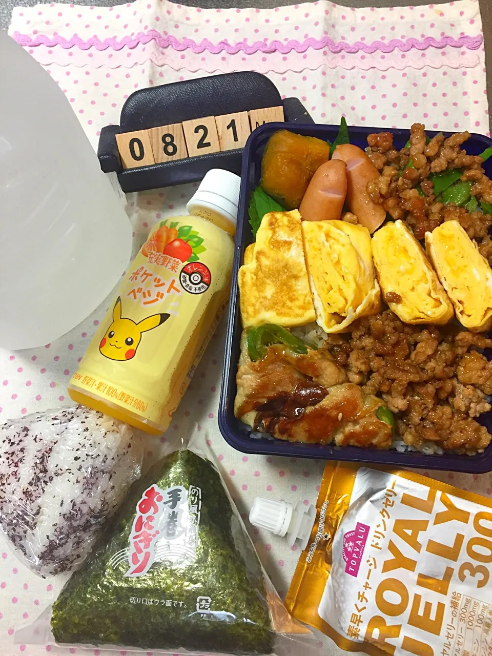 8月21日の中1野球部のお弁当♪+補食おにぎり265g|ごっちさん