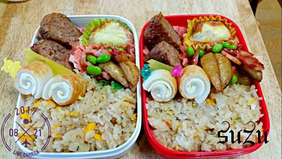 Snapdishの料理写真:久々のお弁当！
しかも、昨日の夜 『明日出校日で、そのまま部活だからお弁当がいる』って言い出してなんとか出来たから良いものの、もっと早く行ってほしい～😭
#jkおべんとう
#2人分|suzuさん