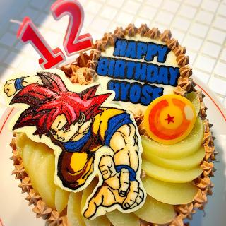 ケーキ ドラゴンボールのレシピと料理アイディア44件 Snapdish スナップディッシュ