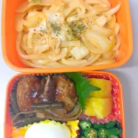 Snapdishの料理写真:弁当(0820)|るーさんさん