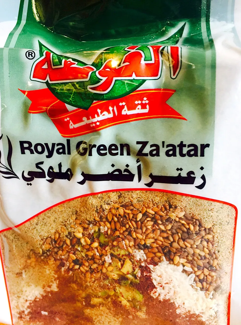 Za'atar|Generaalさん