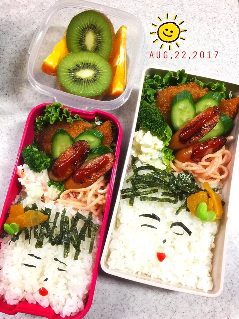 Snapdishの料理写真:お弁当〜🍱|まんぞーさん