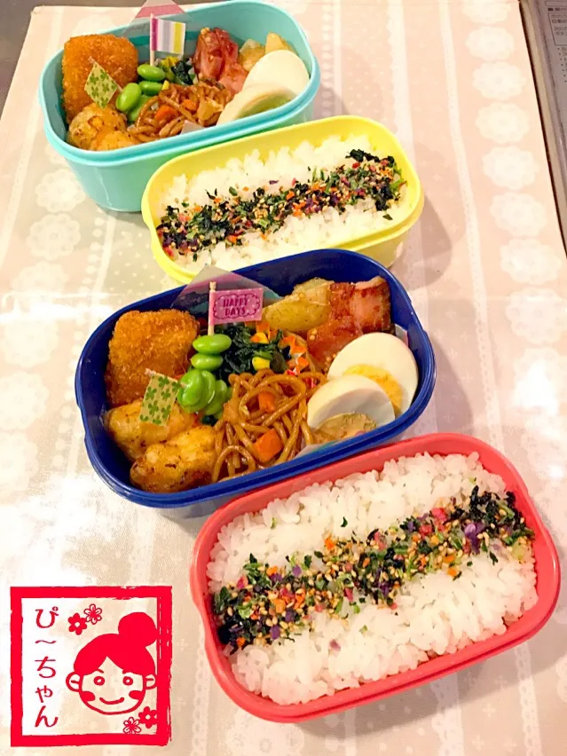 Snapdishの料理写真:姉妹☆高校生弁当😊夏季課外17日目と12日目|☆ぴ〜ちゃん☆さん