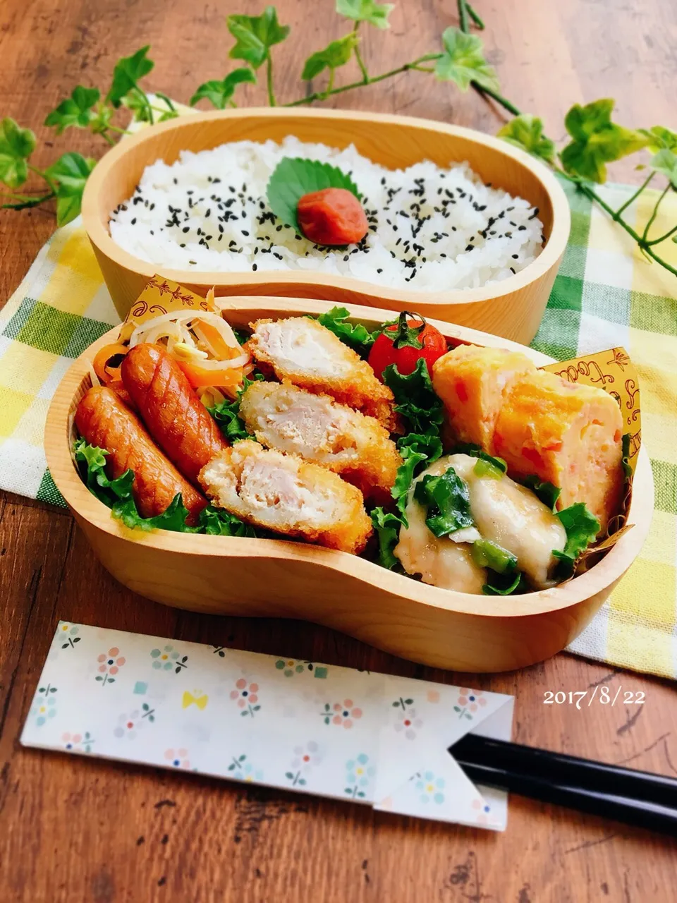 Snapdishの料理写真:✴︎旦那さんのマグロかつ弁当#男子弁当 #ランチ #お弁当のおかず #木のお弁当箱 #お弁当|津久井 美知子(chiko)さん