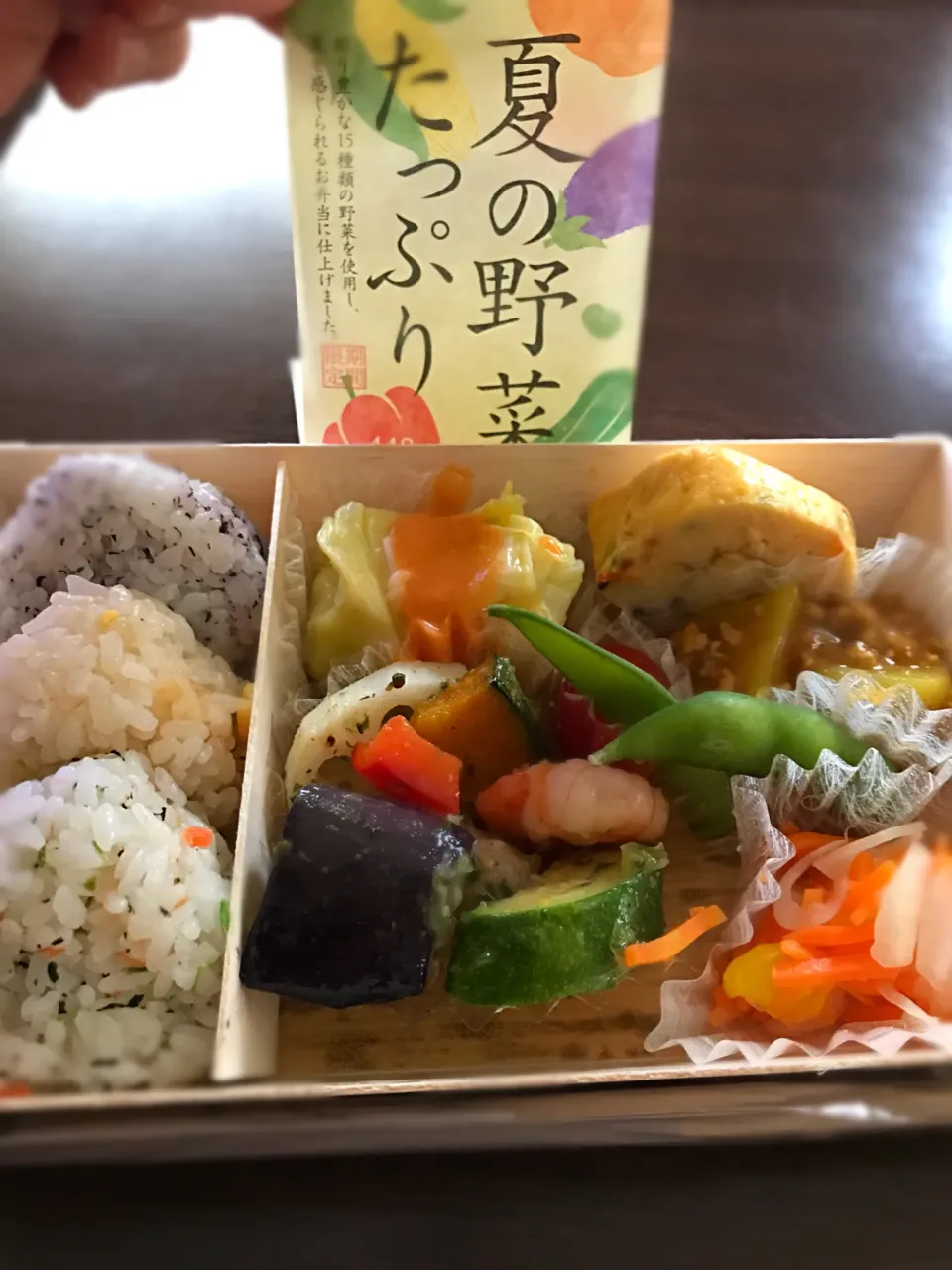 芝寿し
夏の野菜たっぷり 弁当|sakiさん