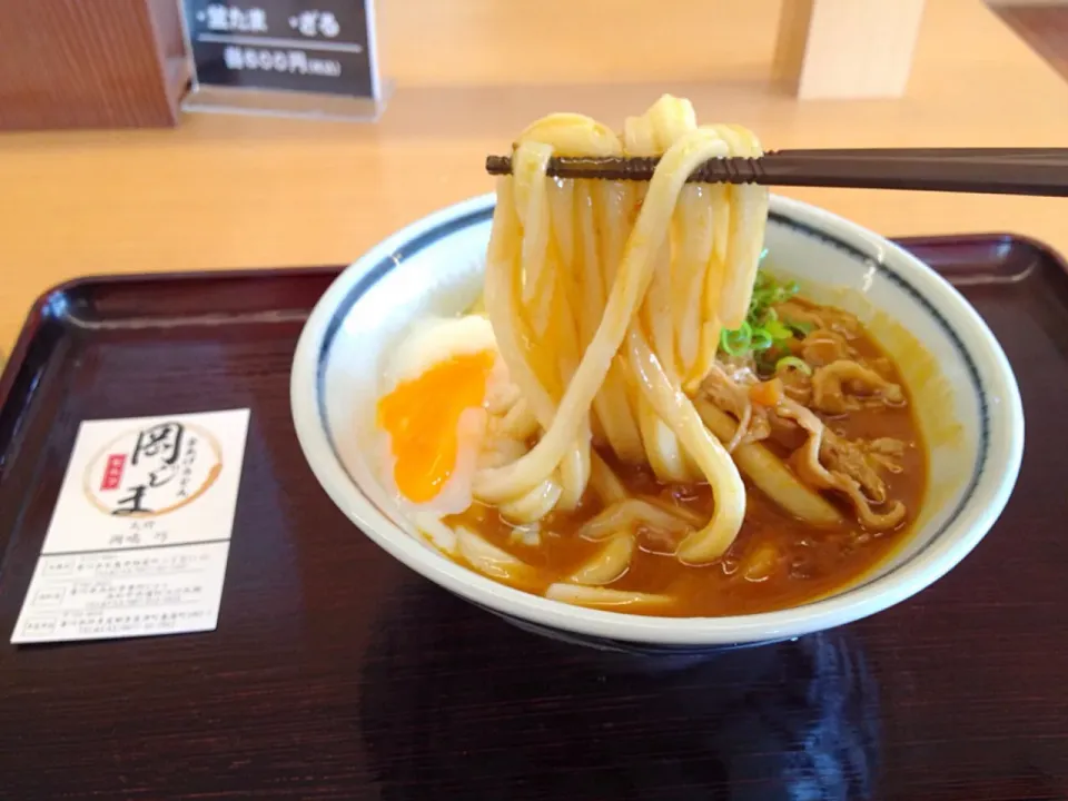 岡じまの
カレーうどん|osamu  kawadaさん