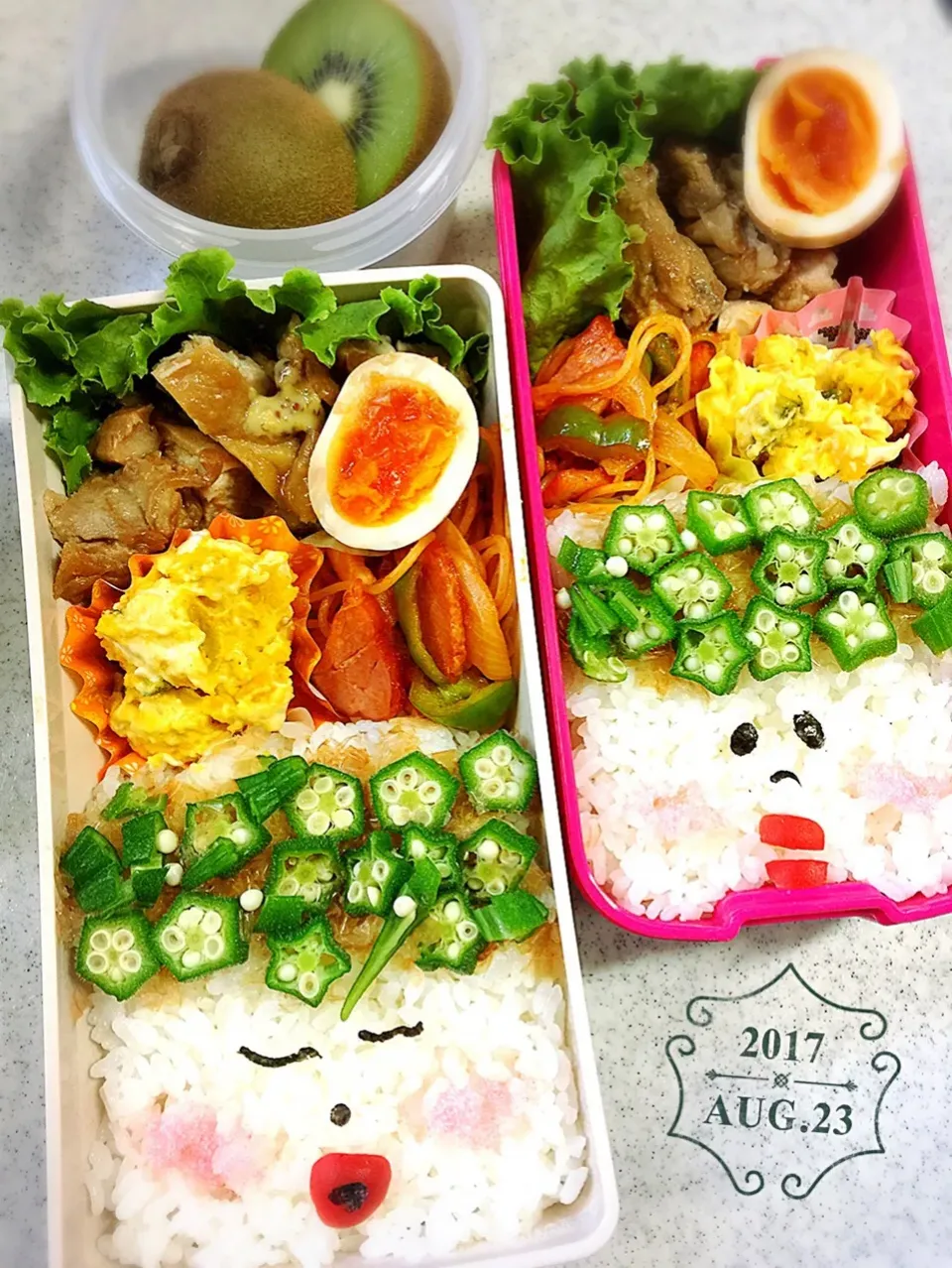 Snapdishの料理写真:お弁当〜🍱|まんぞーさん