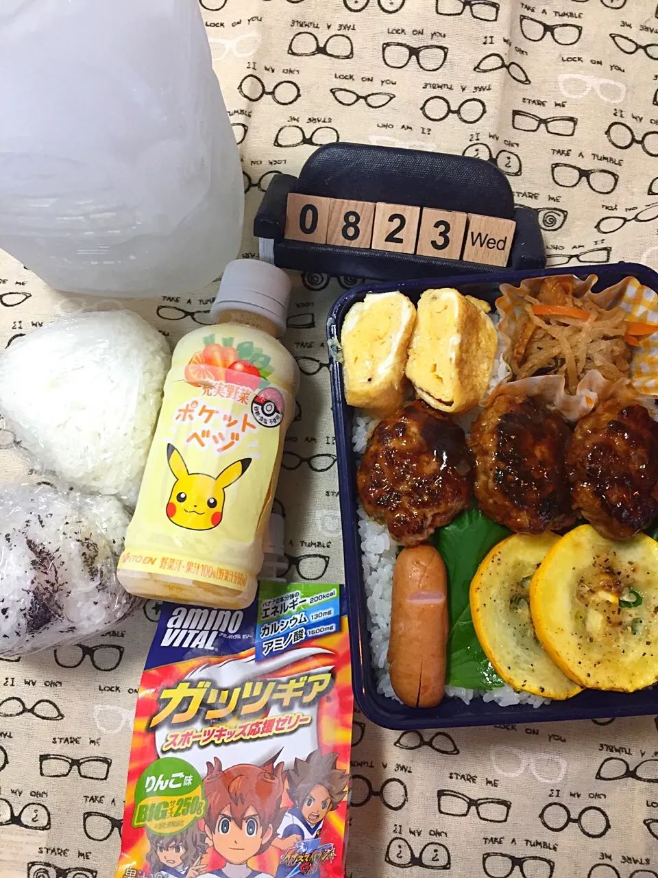 8月23日の中1野球部のお弁当♪+補食おにぎり267g|ごっちさん