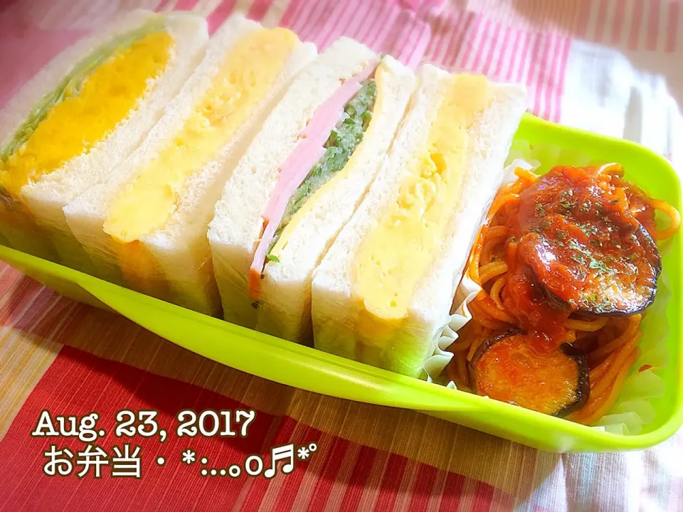 2017/08/23お弁当〜♡|いく❤️さん