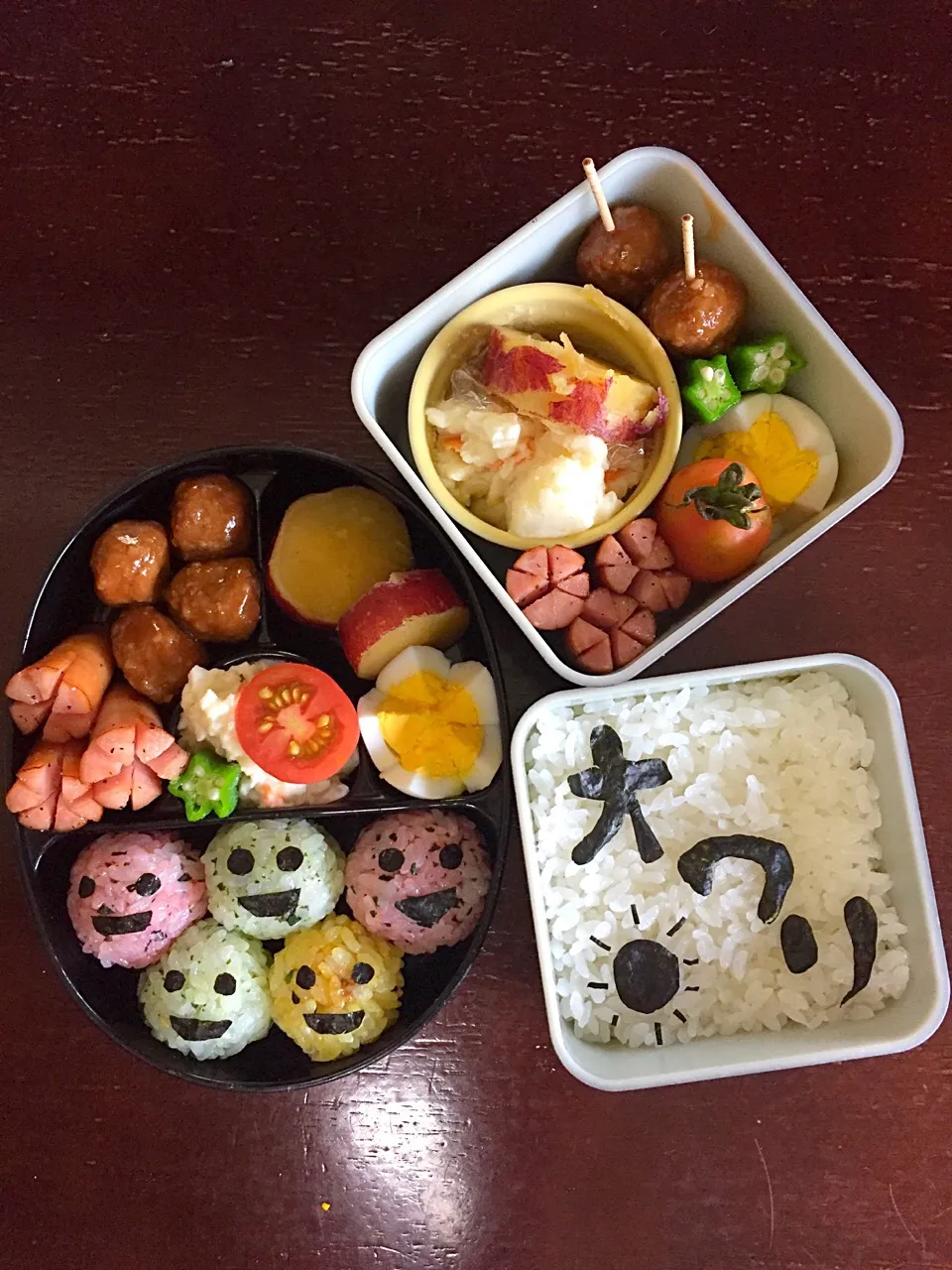 児童クラブ弁当|Erikoさん