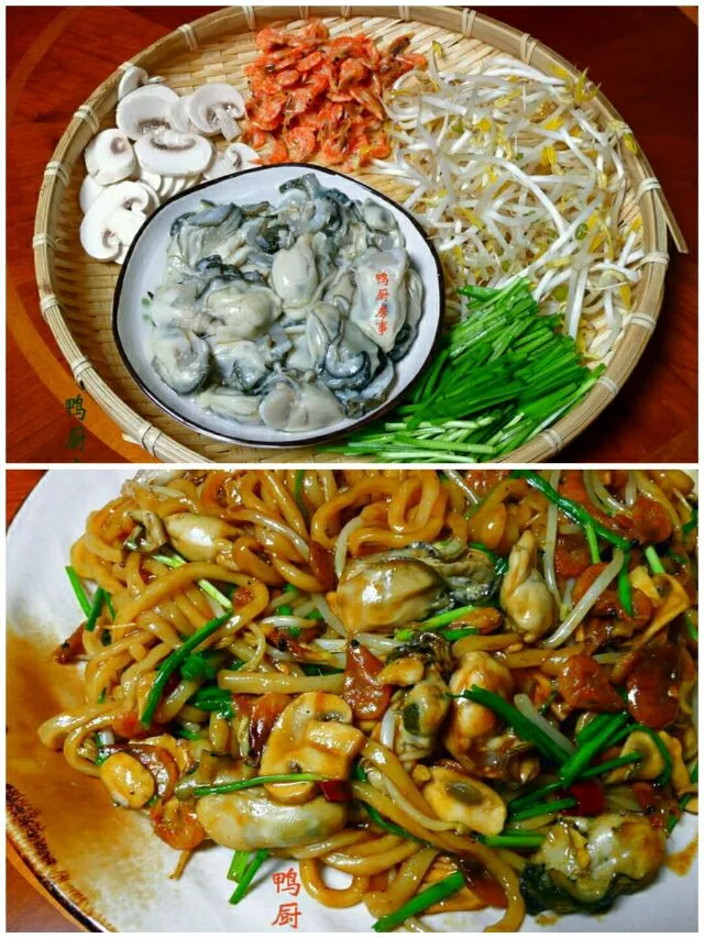 fried noodle with oysters|steven z.y.さん