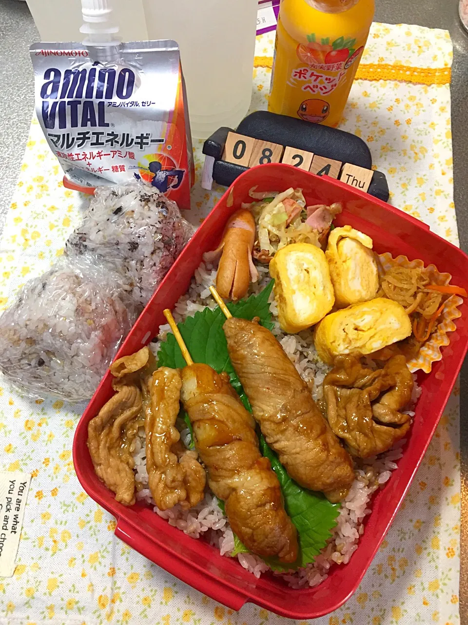 8月24日の中1野球部のお弁当♪+補食おにぎり276g|ごっちさん