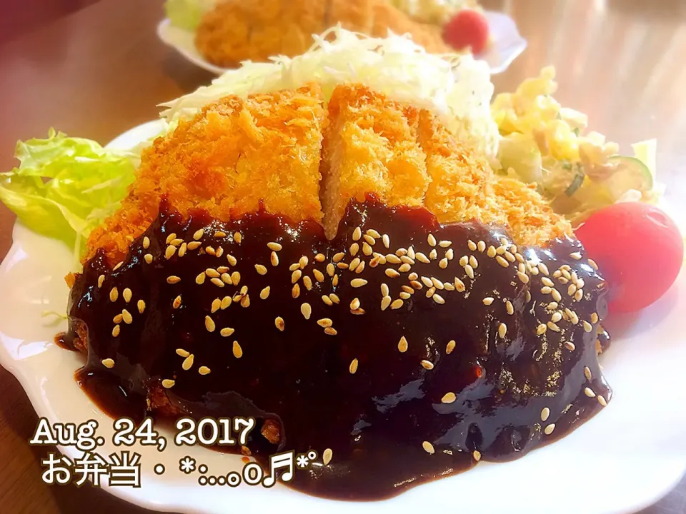 2017/08/24置きランチ〜♡|いく❤️さん