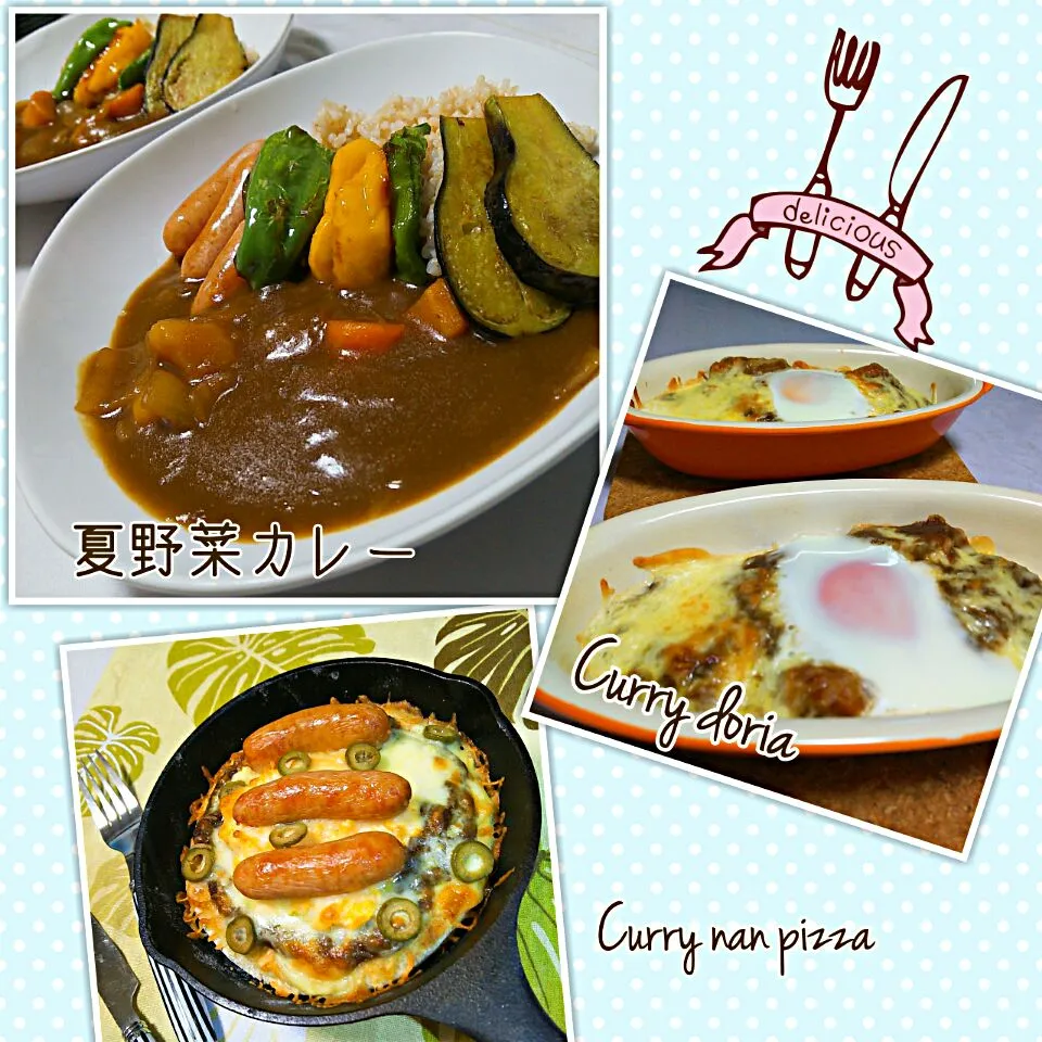 みったんのナン生地で#ナンカレーピザ🍕
#夏野菜カレー#焼きカレー
#カレーを楽しむ日々|めぐチー🌿さん