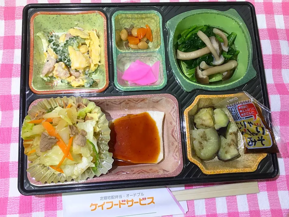 野菜たっぷり豚肉の生姜焼き 日替わり弁当 豊川市豊橋市一部エリア宅配|Naokazu Kuritaさん