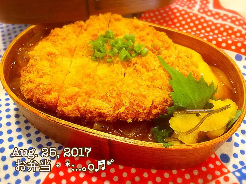 2017/08/25お弁当〜♡|いく❤️さん