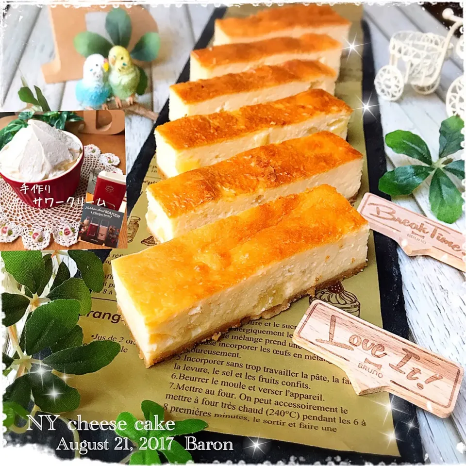 Snapdishの料理写真:パイナップル入り🍍💕ニューヨークチーズケーキ✨自家製サワークリーム(≧◡≦)💗|ばろんさん