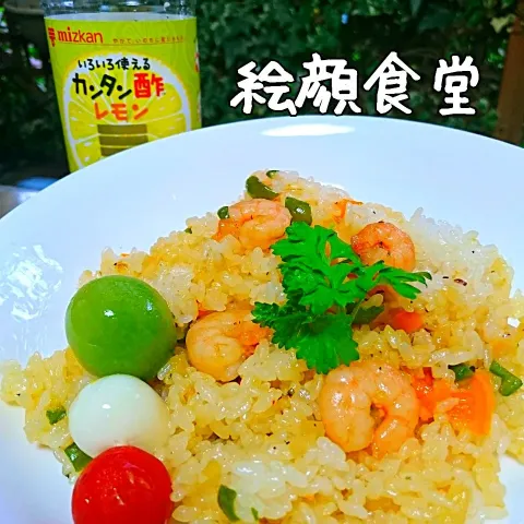 「カンタン酢レモン」を使ってみたSnapdishの料理・レシピ写真:ピクルスの残り液で🦐エビピラフ