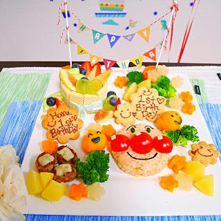 誕生日 お誕生会のレシピと料理写真週間ランキング 3 2 3 8 Snapdish スナップディッシュ