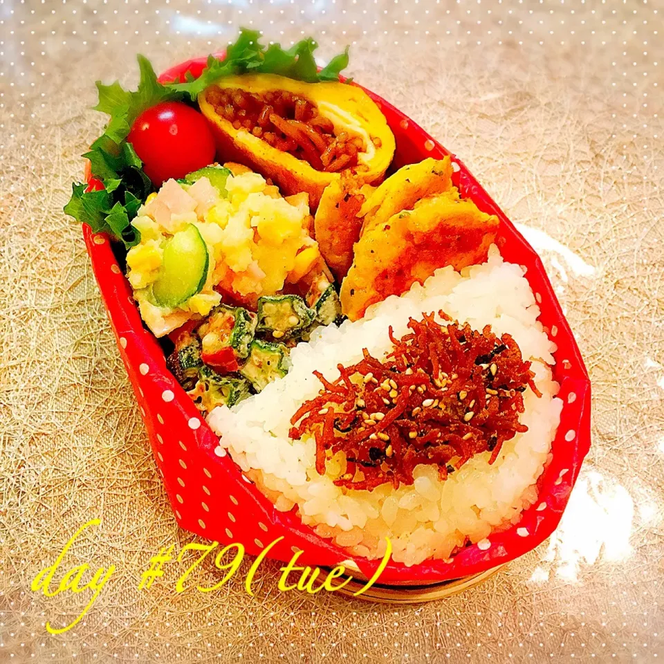 #☆ある日のJK弁当☆|♡ciao♡さん