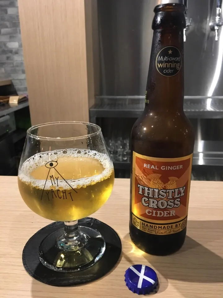 Thistly Cross Cider Real Ginger|PegaOさん