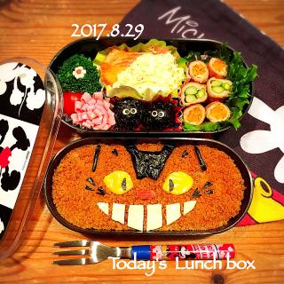 キャラ弁 ネコバスのレシピと料理アイディア33件 Snapdish スナップディッシュ