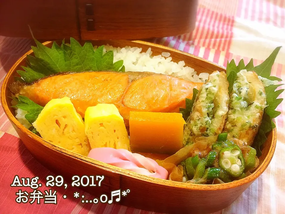 2017/08/29お弁当〜♡|いく❤️さん