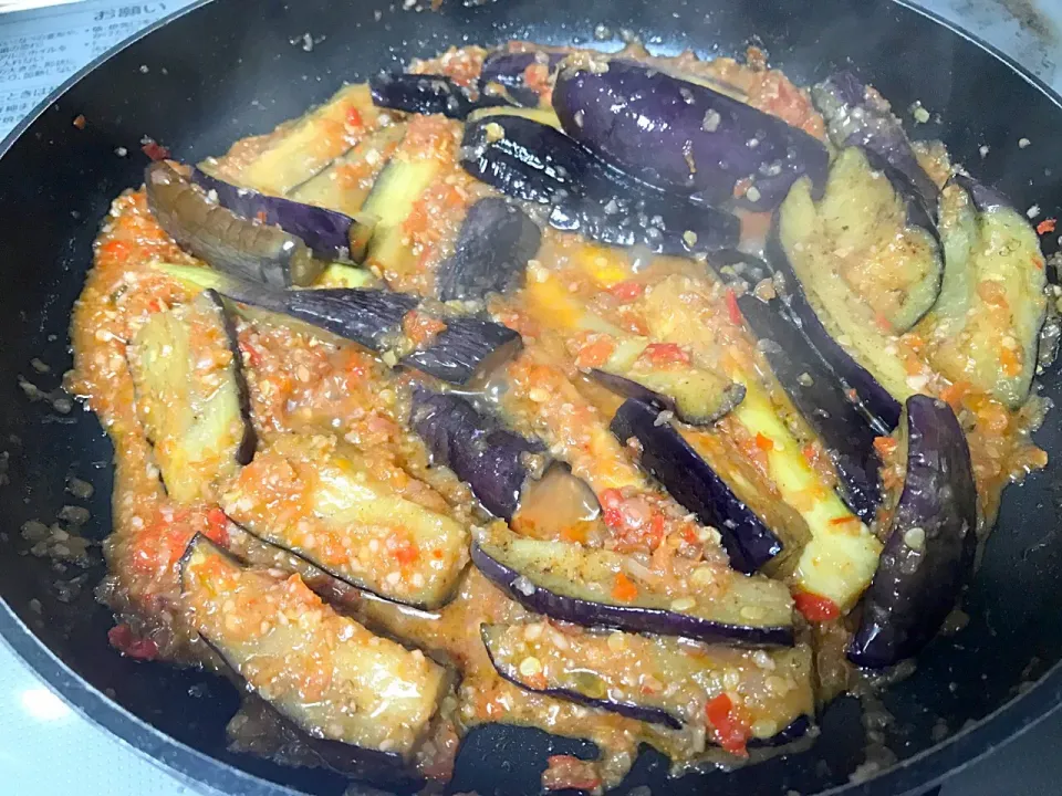 Snapdishの料理写真:Sambal terong|yeni kartikasariさん