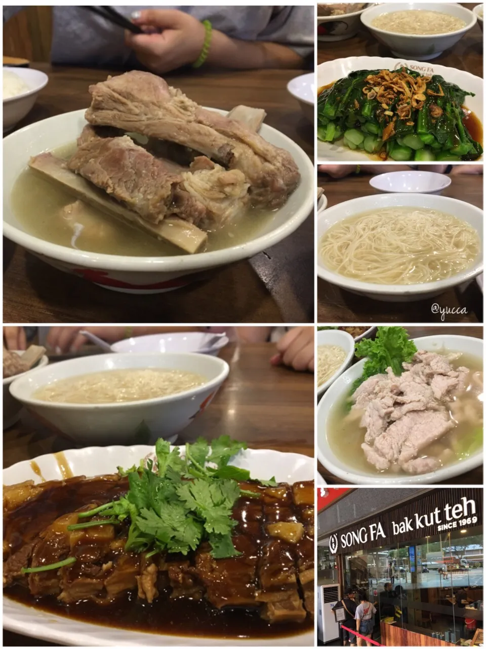 Snapdishの料理写真:シンガポール料理あれこれ🇸🇬    肉骨茶🐷|yucca@さん