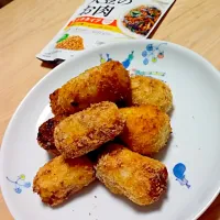 Snapdishの料理写真:畑で採れたじゃがいもでコロッケ
 #俵形　 #大豆のお肉ミンチタイプ 
 #高たんぱく　 #ヘルシー|oliveさん