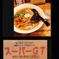 スーパーGT#ラーメン #いぶし銀 #海老|もるとカッツォさん