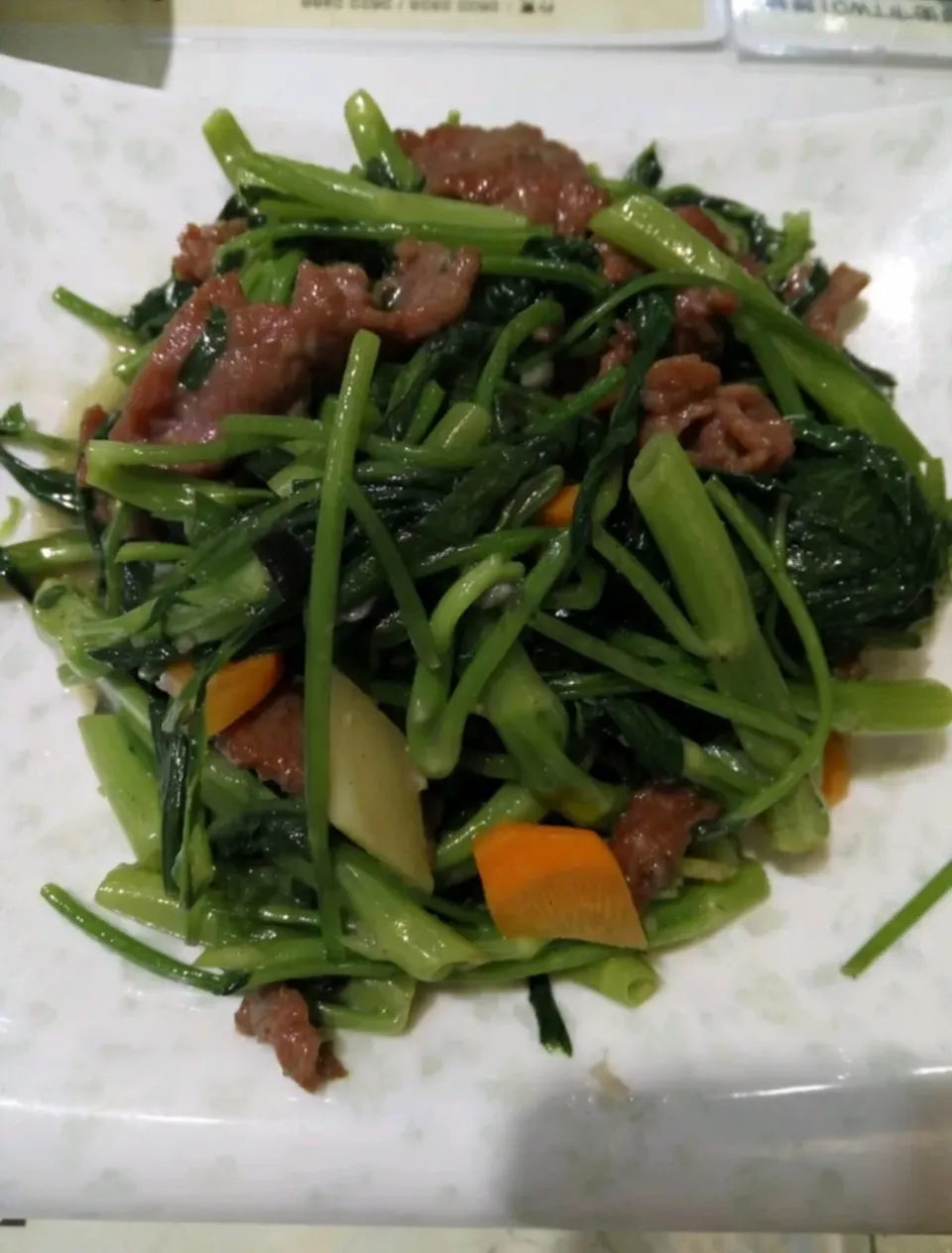 Water Spinach, Carrot, Beef, Ginger|Athenaさん