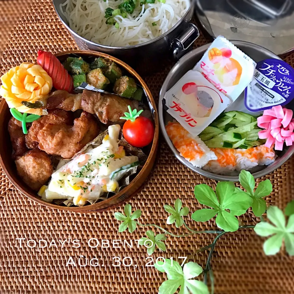 Snapdishの料理写真:高校生息子弁当〜そうめん弁当✨|まぁちゃんさん