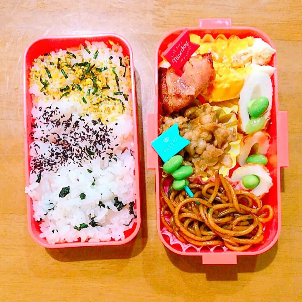 Snapdishの料理写真:#妹へのお弁当|ここさん