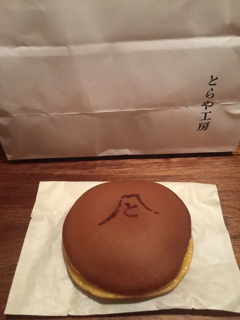 Snapdishの料理写真:|shinyaoさん