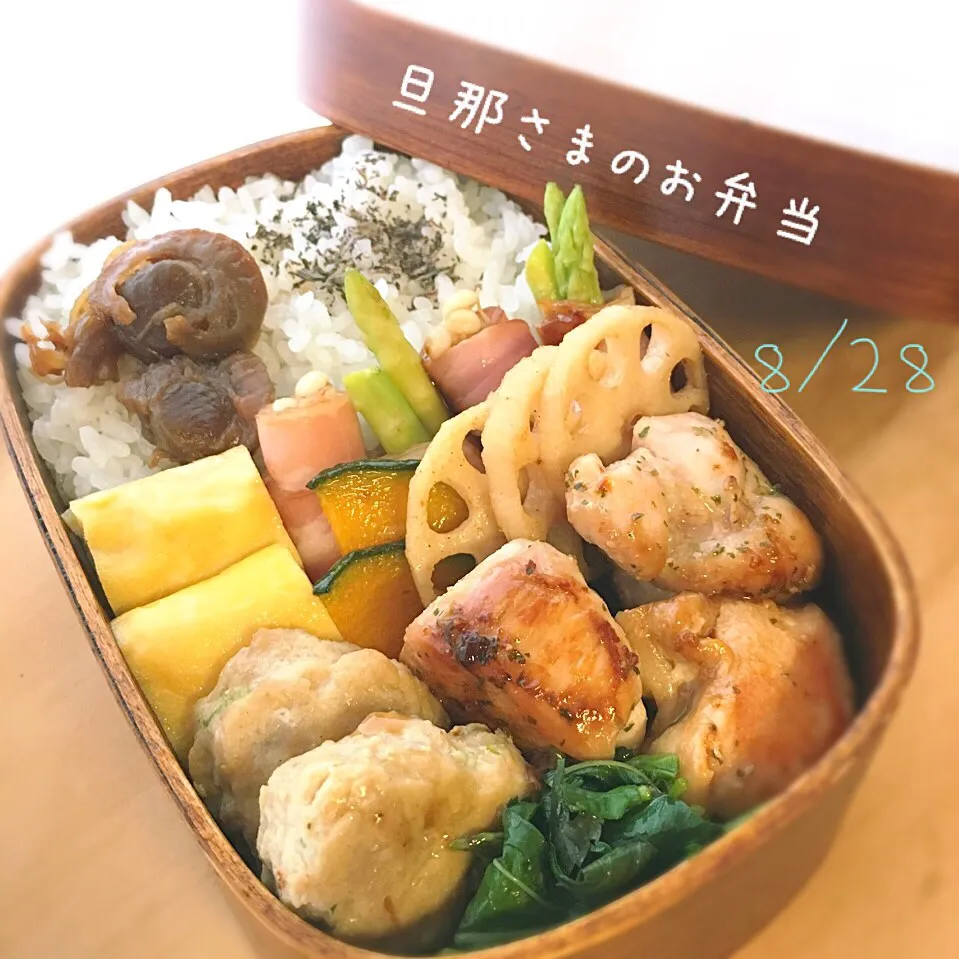 8月28日(月)旦那さまのお弁当|みかりんさん