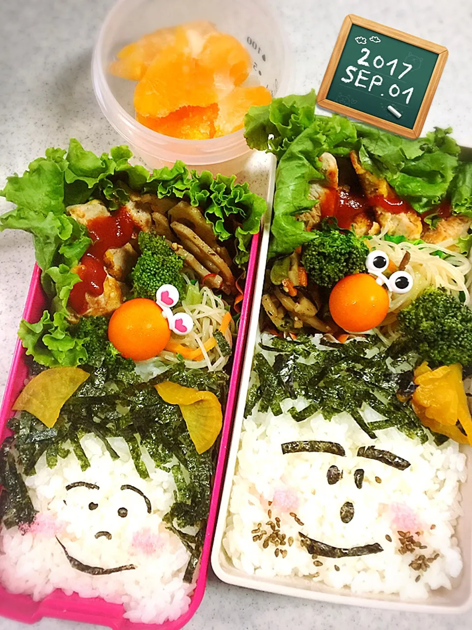 お弁当〜🍱|まんぞーさん