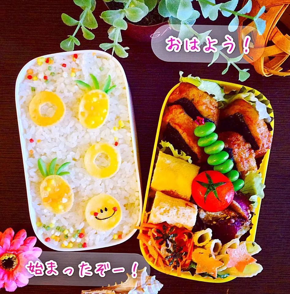 20170901 娘弁当〜さぁ始まったぞー😊|Kaoさん