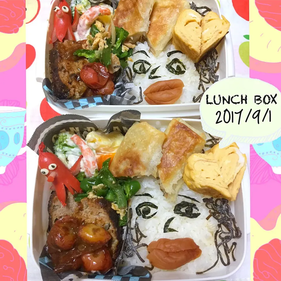 息子＆旦那弁当|miyukiさん