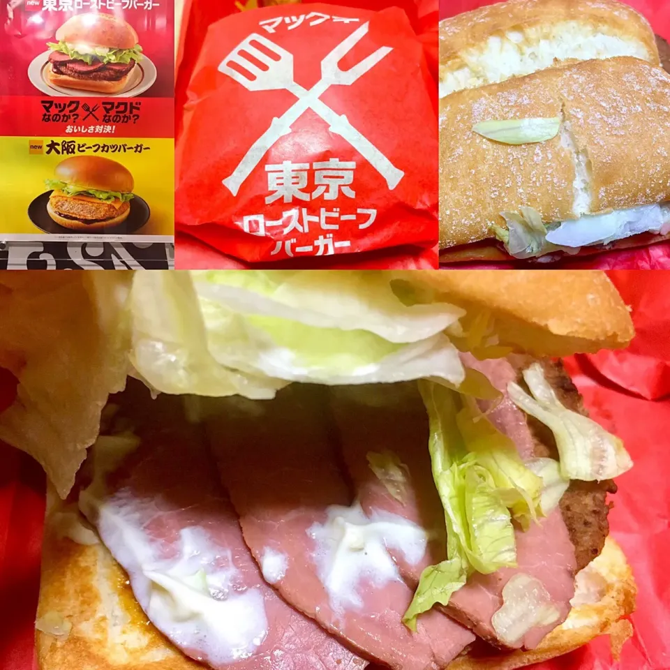 マック代表 東京ローストビーフバーガー🍔
#マクドナルド #東京ローストビーフバーガー #ローストビーフ #肉 #マック|sakumaさん