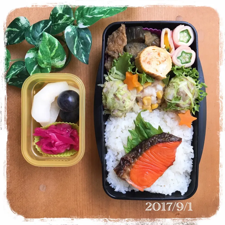 今日の息子弁当2017.9.1...♪*ﾟ 豚こま肉でレタスシューマイ(∩^ω^∩)💕#豚こま肉|ばろんさん