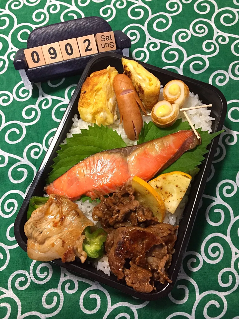 9月2日の高3男子のお弁当♪|ごっちさん