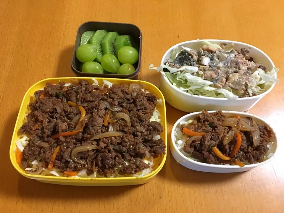 Snapdishの料理写真:今日のお弁当♡2017.9.2.|kimikimiさん