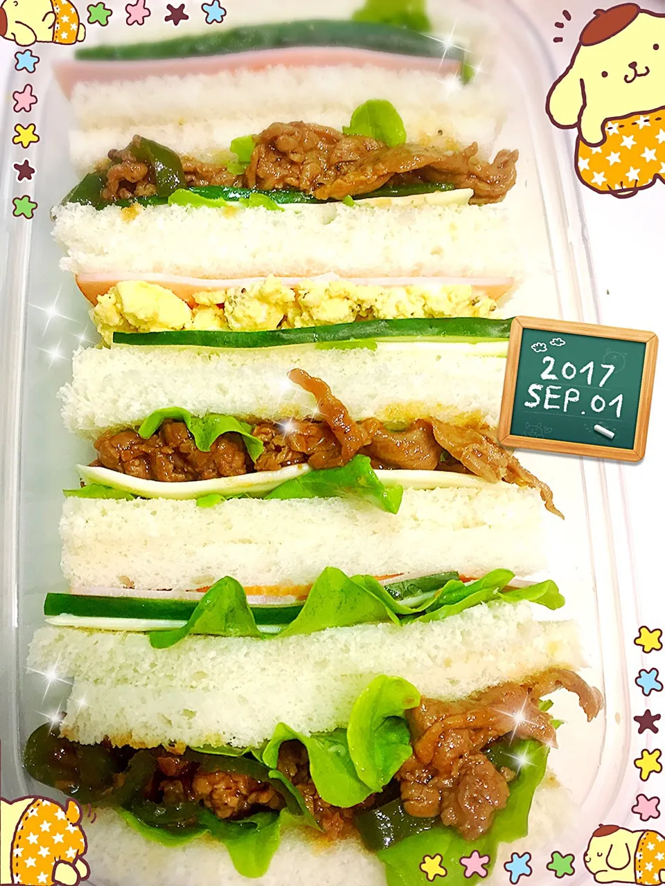 早出だったので、2学期初お弁当🍱は、焼肉サンド😊|しずママさん