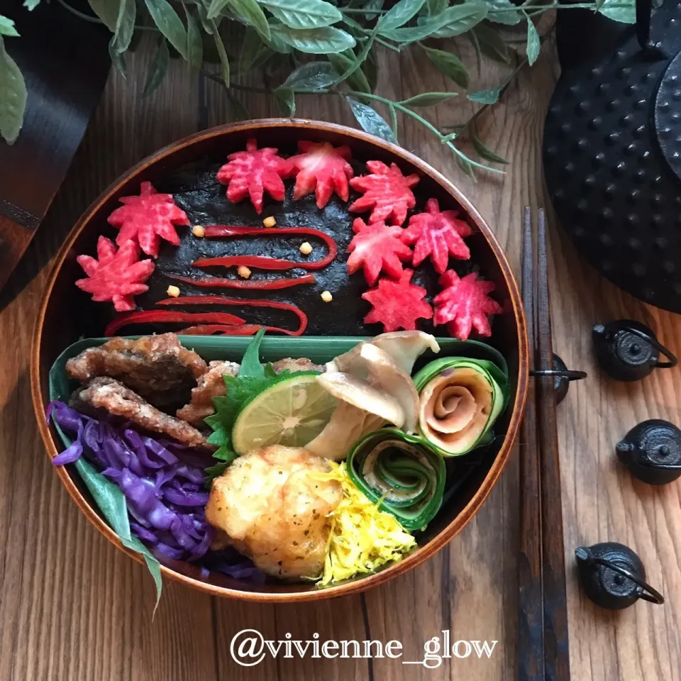 秋の紅葉弁当|vivienne_glowさん